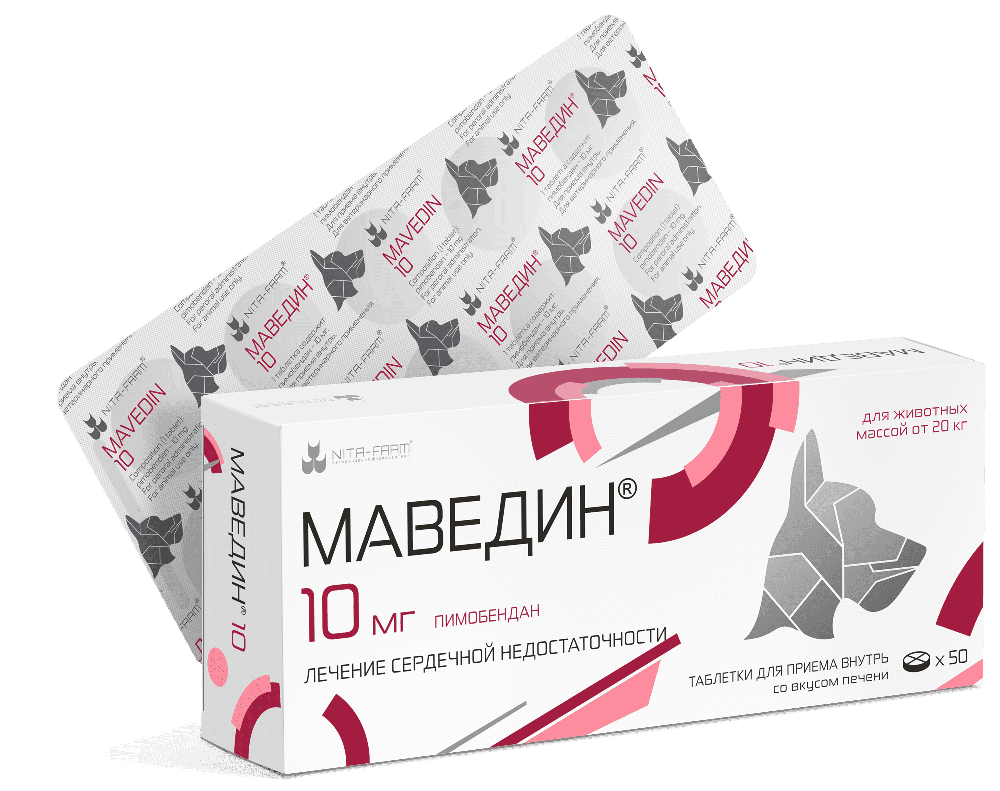 изображение препарата