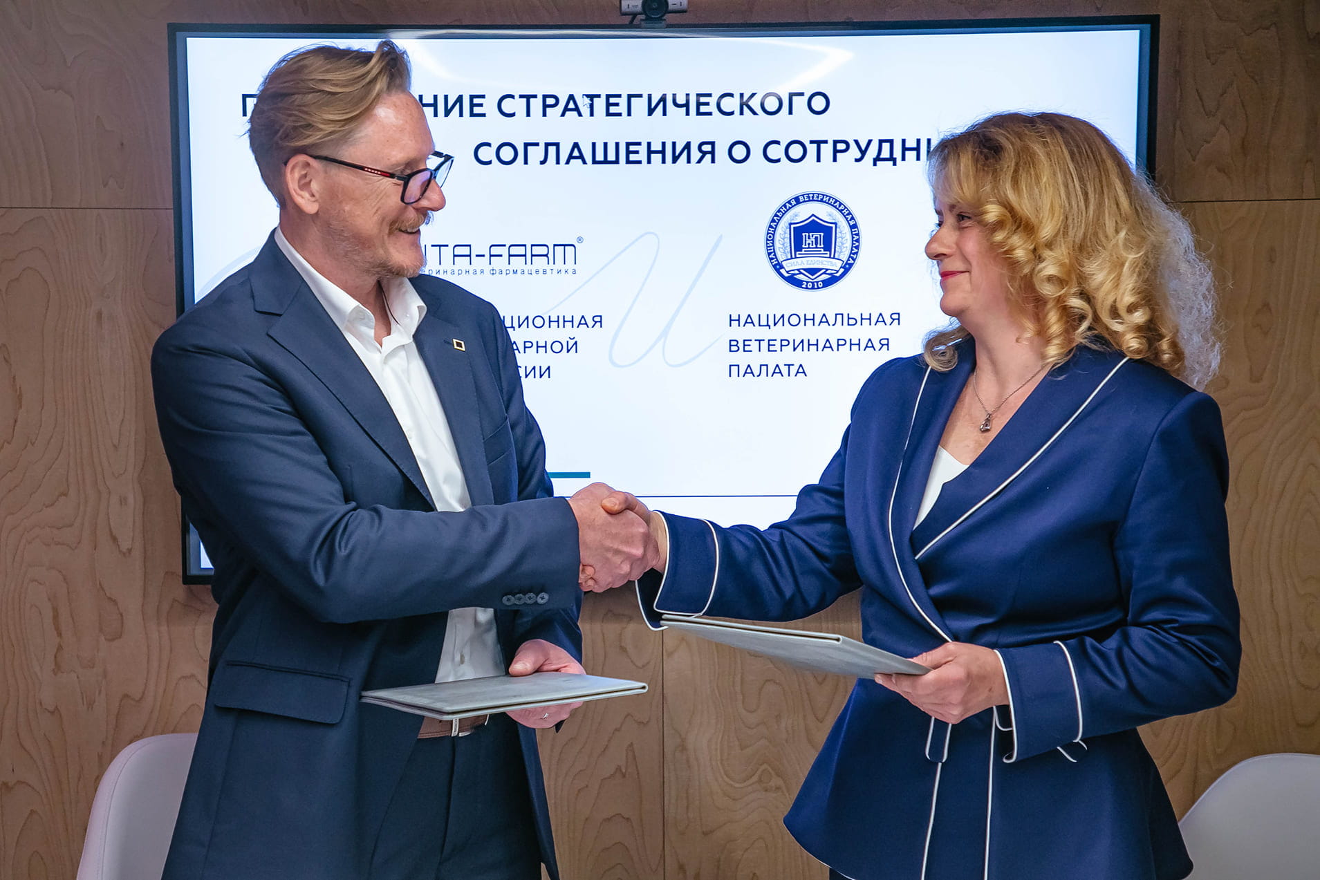 «НИТА-ФАРМ» и Национальная Ветеринарная Палата объединяют экспертизу для развития ветеринарной медицины