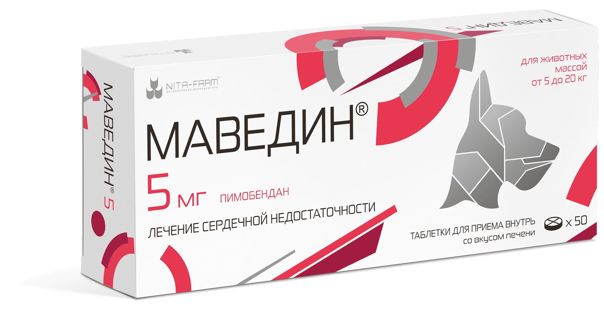 изображение препарата