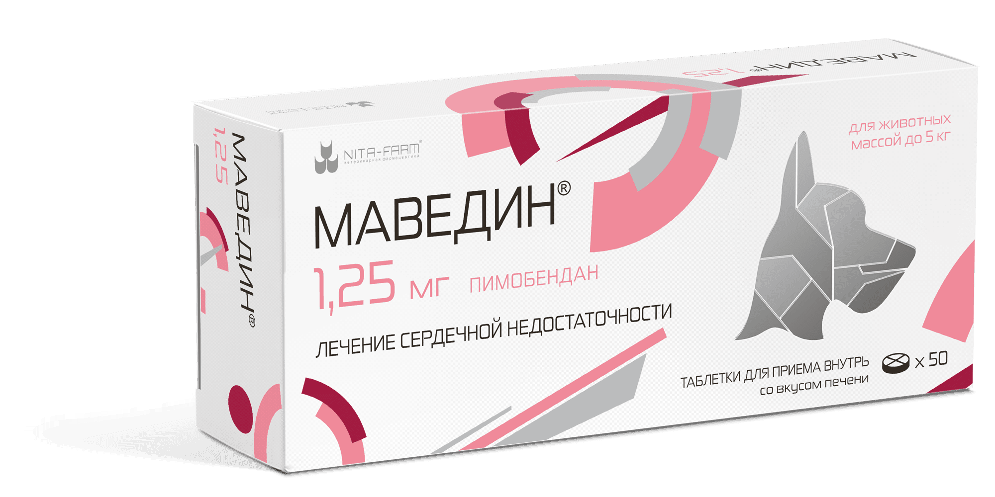 изображение препарата