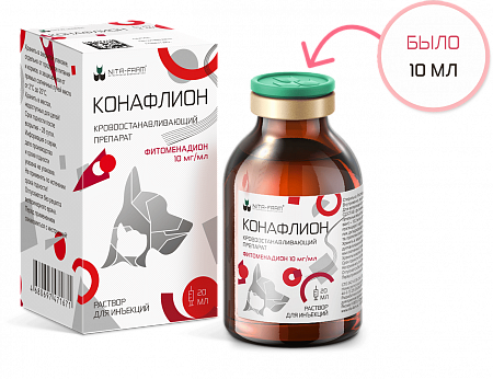 Конафлион